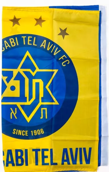 מכבי תל אביב