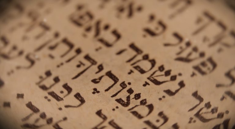 לימוד קבלה